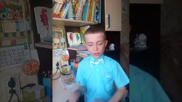 Кольченко Артём, Школа №17 смотреть онлайн