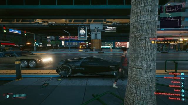 Cyberpunk 2077 Bug - The Bus Stop that Stops Everything смотреть онлайн