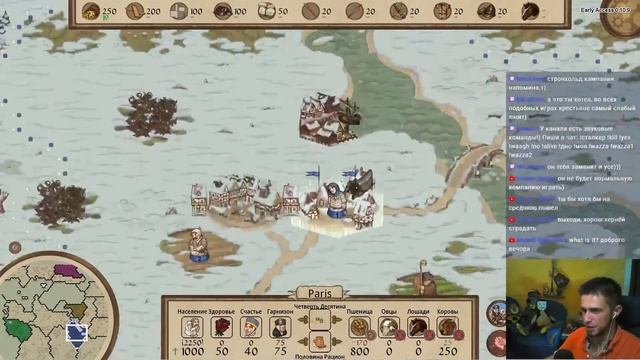 #1 ОбзорЧик. Rising Lords.