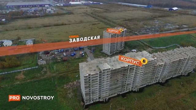 ЖК "Яркий" [Ход строительства от 12.10.2018] смотреть онлайн
