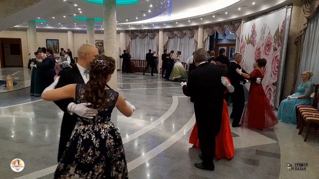 Вальсовый Берилловый бал 2023_Вальс Утренняя звезда_танец_dance_Morning Star Waltz_Waltz Berill Bal смотреть онлайн