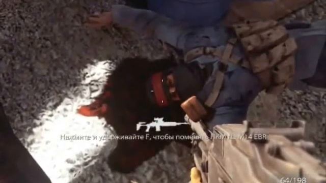 Medal Of Honor 2010. Краткий обзор физики смотреть онлайн