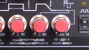 Сварочный инвертор TIG  Сварог TIG 200P AC/DC