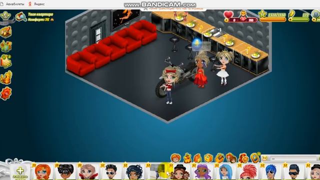 bandicam 2018 02 24 20 33 18 727 смотреть онлайн
