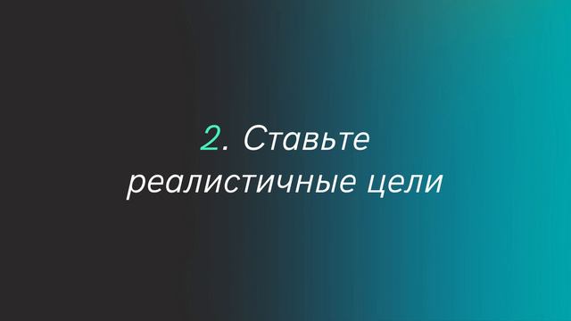 5 шагов, как сохранить дисциплину в процессе трейдинга смотреть онлайн