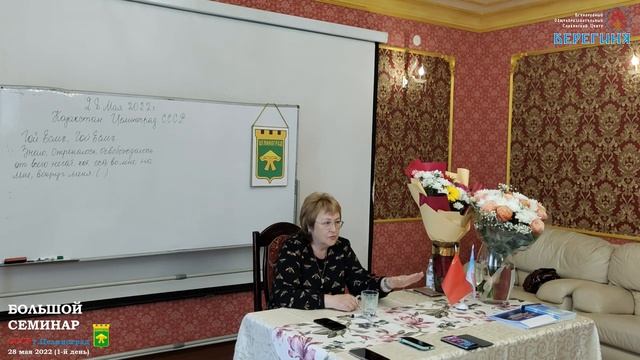 Ответственность за свой биоматериал лежит на нас. смотреть онлайн