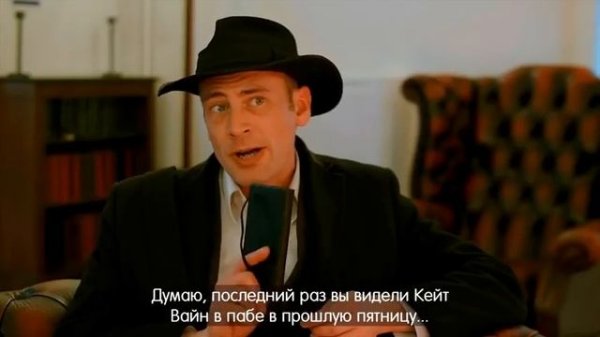 Contradiction - Spot The Liar [RUS] Part 1