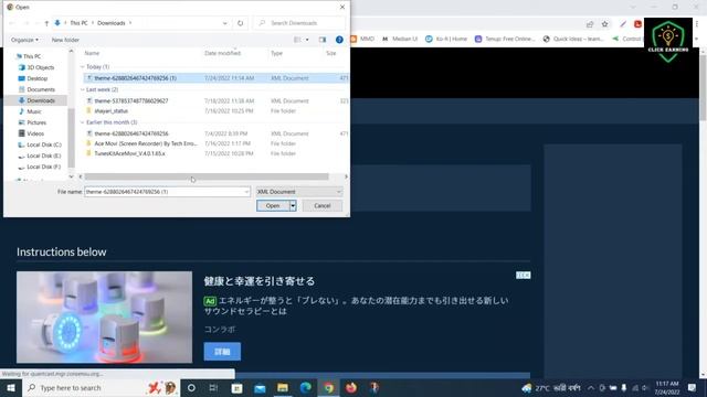 How To Convert Xml File To Zip | Convert XML File To ZIP File Very Easily смотреть онлайн