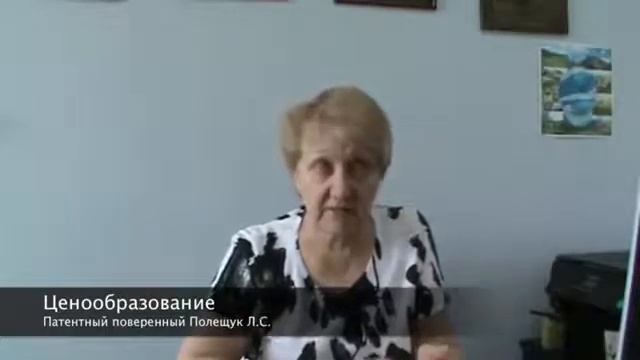 Учим Ремонтировать