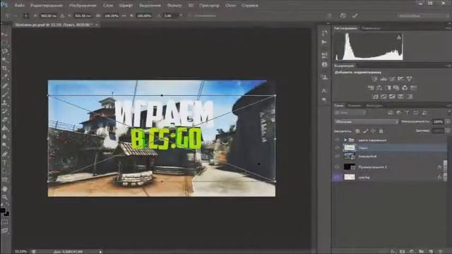 Как сделать привью для видео. // Tutorial смотреть онлайн