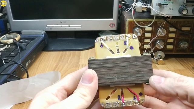 Выходной трансформатор для лампового усилителя. смотреть онлайн