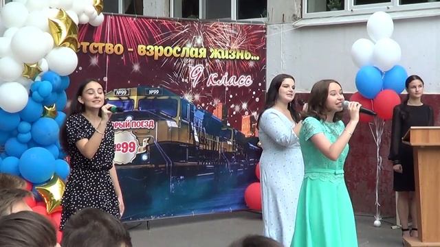 Кудряшова Светлана " Все зависит от нас самих " смотреть онлайн