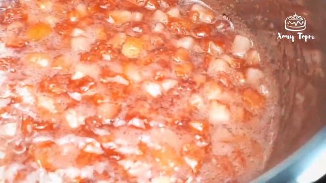 Клубничная прослойка для торта за 5 минут. Без желатина. Простой и быстрый рецепт конфи (на пектине смотреть онлайн