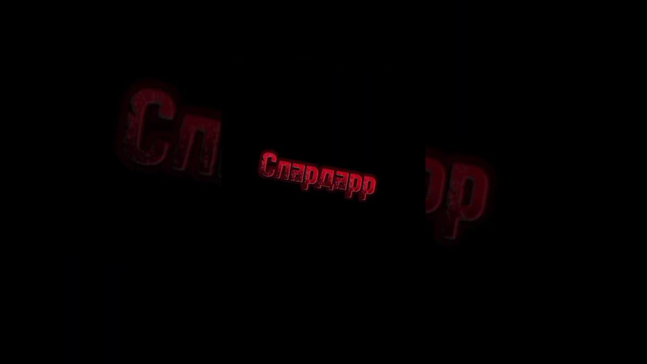 #content #contentwarning #warning #рекоминдации смотреть онлайн