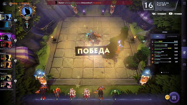 НОВЫЕ - СИЛЬНЫЕ😏 - РЫЦАРИ! І РЫЦАРИ ПОСЛЕ ОБНОВЫ І DOTA UNDERLORDS/ДОТА АНДЕРЛОРД смотреть онлайн