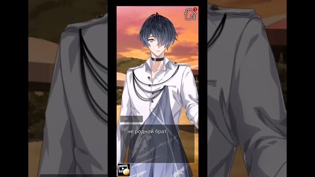 My Charming Butlers 13,14 эпизоды? "Время пришло" смотреть онлайн
