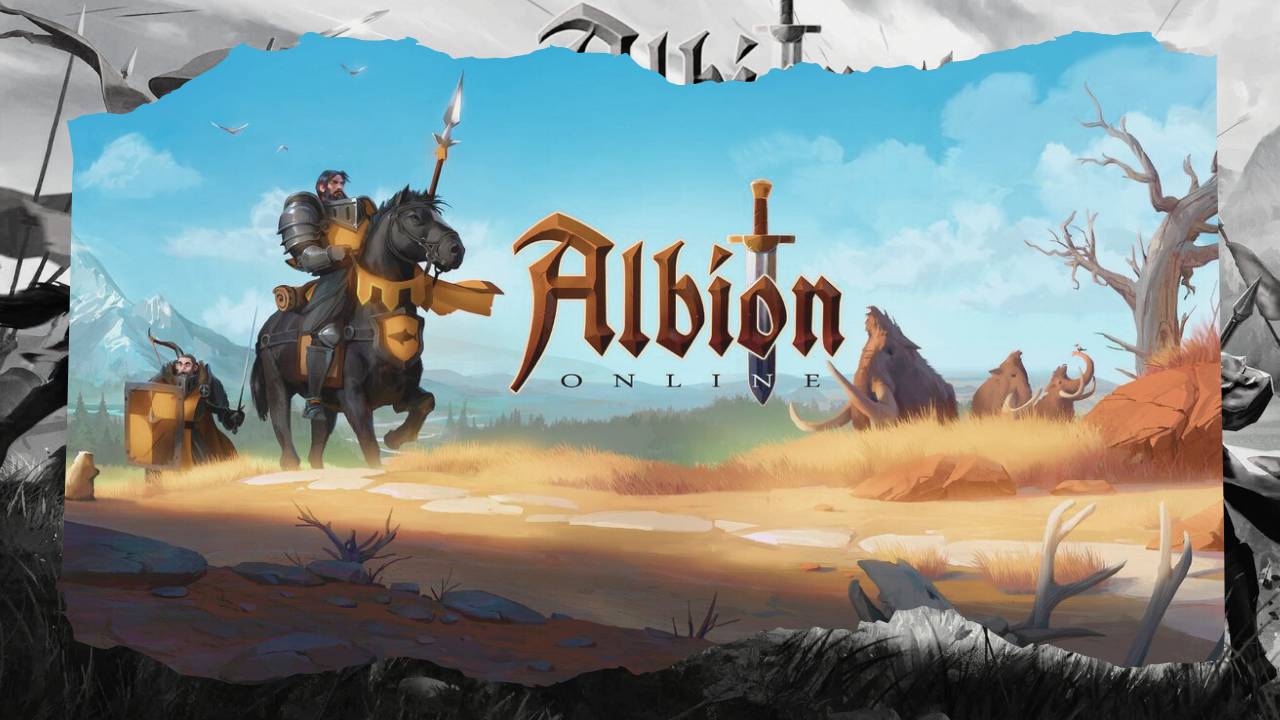 Albion начало пути