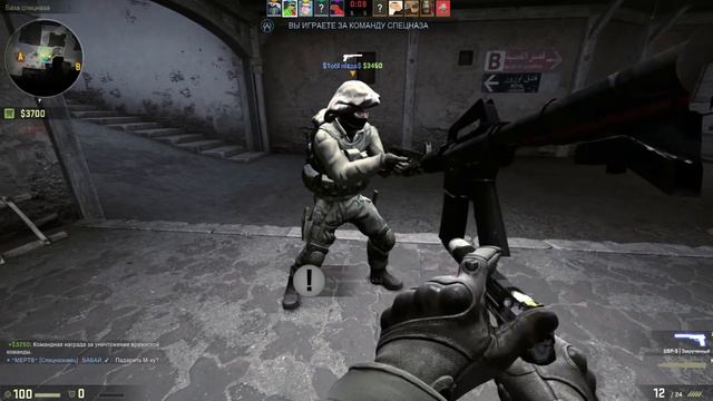 Что если играть в CS:GO без банихопа (BH) - ЧЕЛЛЕНДЖ | CS:GO🔞 смотреть онлайн