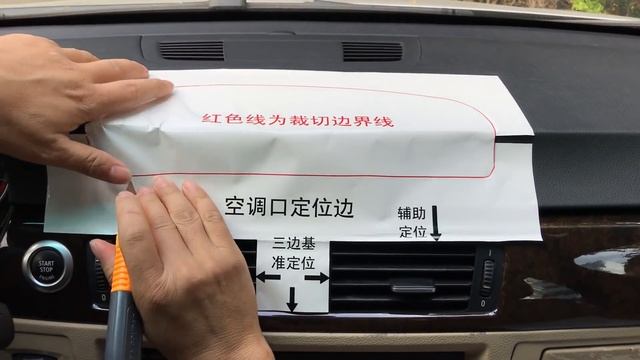 BMW E90/E91/E92/E93 10.25" Android Carplay Multimedia navigation system installation video manuel смотреть онлайн