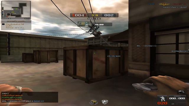 PB Pan+ Highlight EP : 5 #AUG A3 ฉายาคุมเดินยิง смотреть онлайн