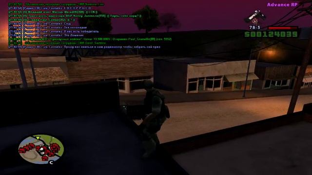 gta sa 09 01 2018 21 40 57 смотреть онлайн