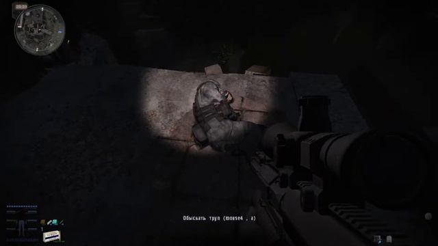 Stalker Anomaly 1 5 1 build F E A R Украсть кейс с блокпоста #17 смотреть онлайн