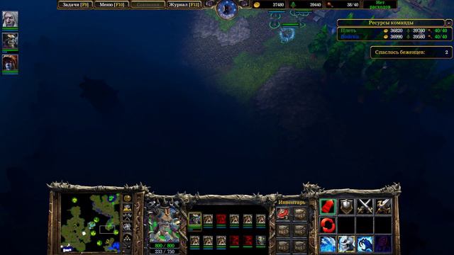 "This is: Warcraft III Reforged" №49 - КОРОЛЬ АРТАС - Начало компании ПЛЕТИ смотреть онлайн
