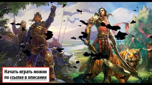Браузерная онлайн игра. Браузерные онлайн сражения смотреть онлайн