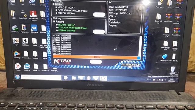 Прошивка блока Bosch ME 7.0 K-TAG. Volvo s80 смотреть онлайн