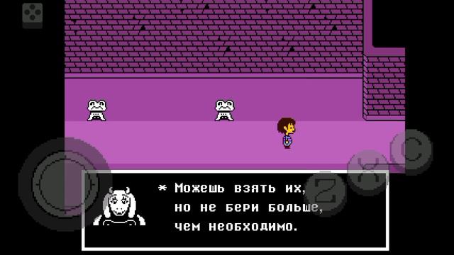 призрак на Гаваях и розовые имена (Undertale) смотреть онлайн