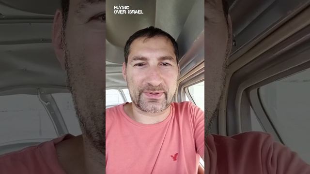 С какой скоростью мы летим? Теперь сможете определять самостоятельно! смотреть онлайн