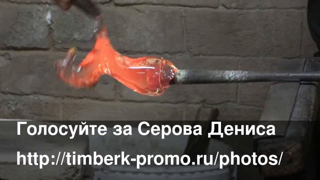 Изготовление изделий из стекла в Венеции смотреть онлайн