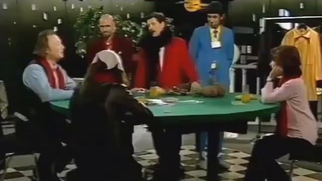 Блеф-клуб - Гальцев, Усубиани, Каманина (2001)