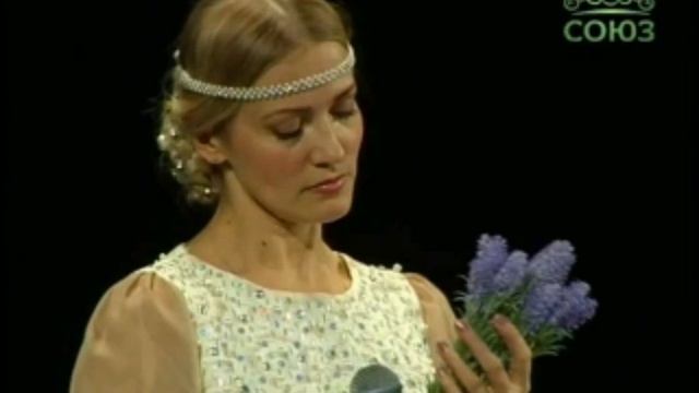 Юлия Славянская - Мальчики мои сыночки смотреть онлайн