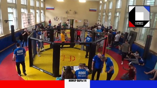 84 этап Открытой Лиги Единоборств смотреть онлайн