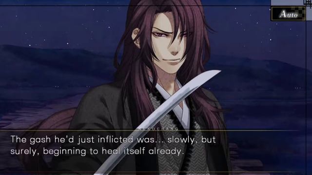 Hakuoki: Kyoto Winds - Iba Hachiro ( Act 11 ) Walkthrough Gameplay ( PSVITA ) смотреть онлайн
