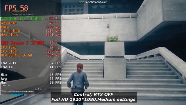 Nvidia GTX 1660Ti 6Gb (Laptop) Control fps test смотреть онлайн