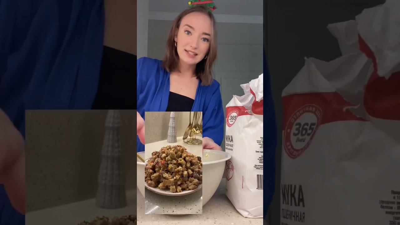 Света Марсель