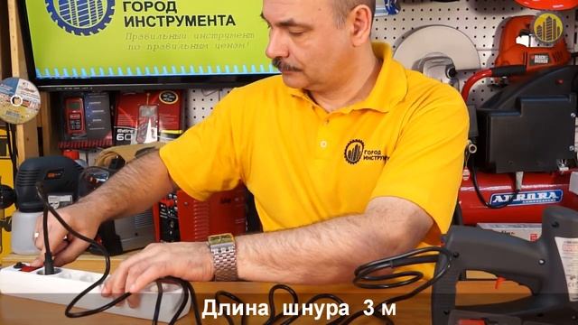 Электрический степлер Novus J 105 EADHG смотреть онлайн