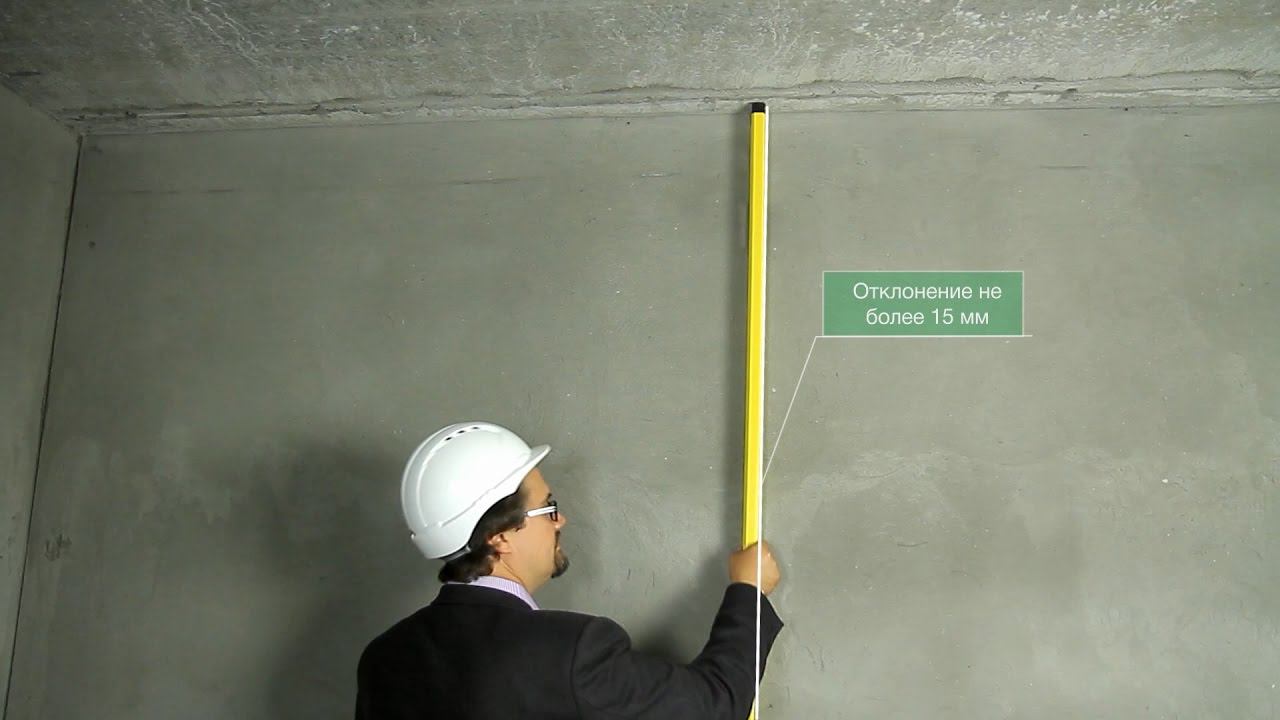 Обучающий фильм "Секреты при выборе квартиры" смотреть онлайн