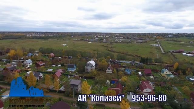 Аэрофотосъемка, видео с высоты птичьего полета. смотреть онлайн