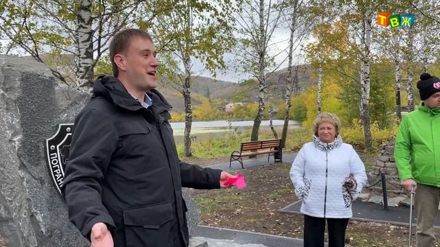 Открытие памятного знака воинам пограничникам смотреть онлайн