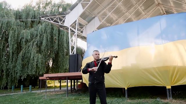 "Я піду в далекі гори" Скрипка. Рафаель Касімов смотреть онлайн