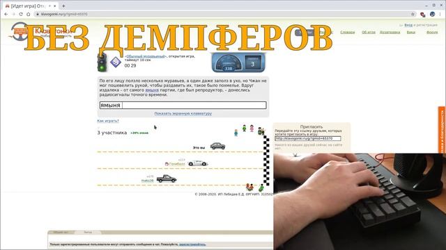 Демпфирующие колечки для механической клавиатуры смотреть онлайн