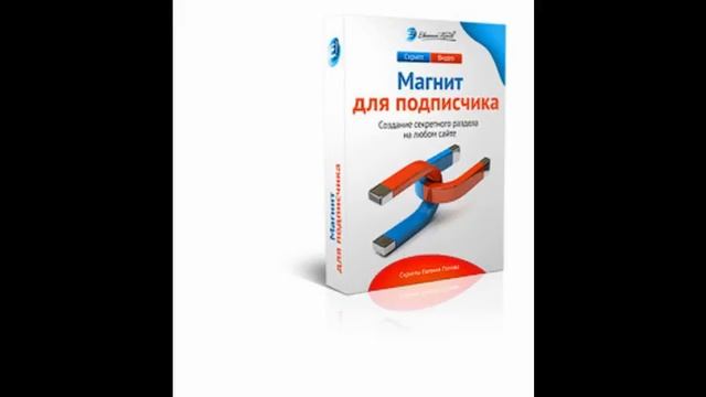 Делай То, Что Приносит Результат