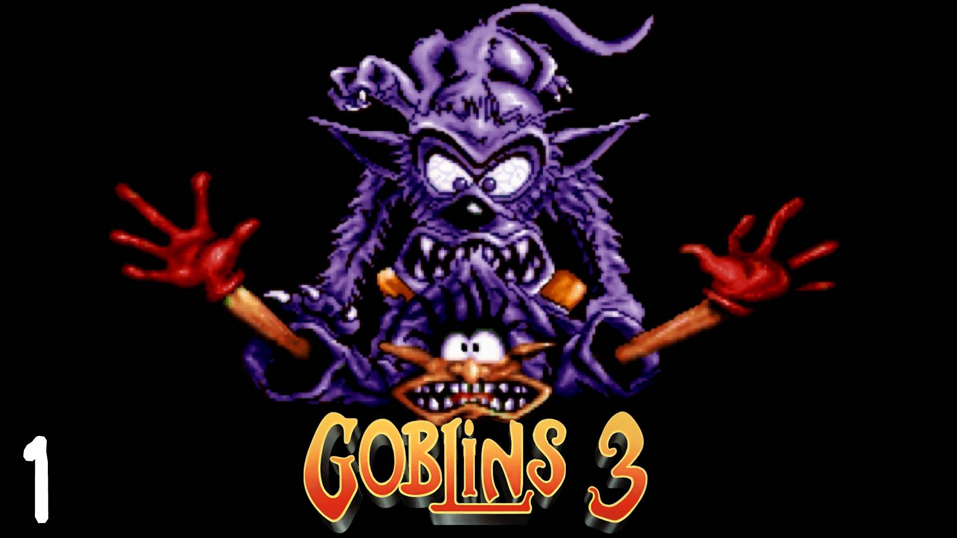 Разносим армию вдвоем - Goblins 3 - 1