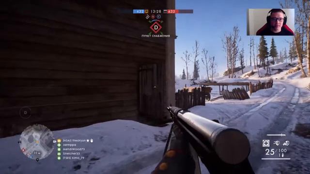 Утренний стрим на PS4 в Battlefield 1 Во имя Царя новые карты!!! смотреть онлайн