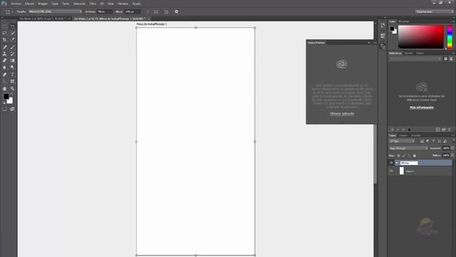 Novedades Adobe Photoshop CC 2015 смотреть онлайн
