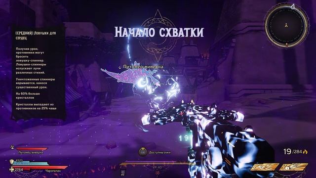 1 смотреть онлайн