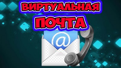 Обзоры изобретений и новости технологий